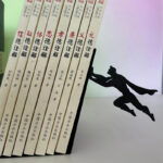 metal book storage display office accessories.jpg